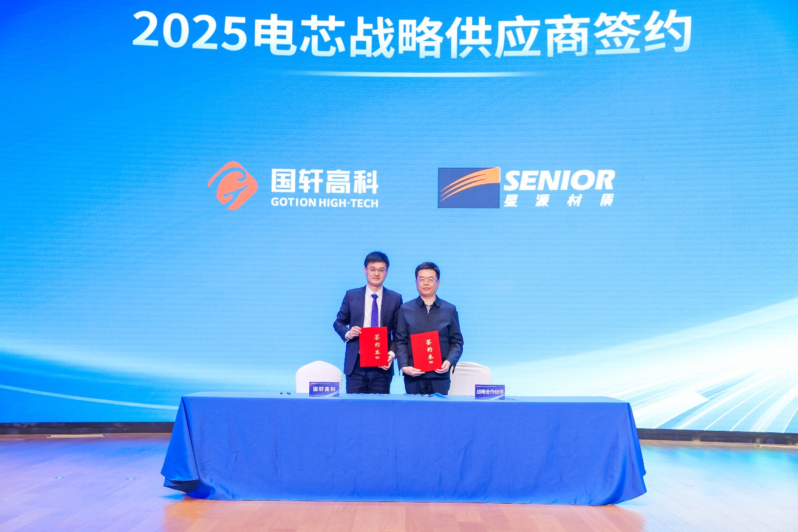 20241223f9269c5b029734bd73eded2deb2473